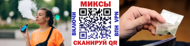 БУТИРАТ жидкий экстази  Купить  Кондрово 
