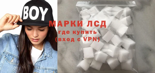 ешки Краснотурьинск