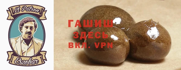 таблы Красноперекопск