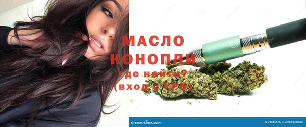 мдпв Куйбышев