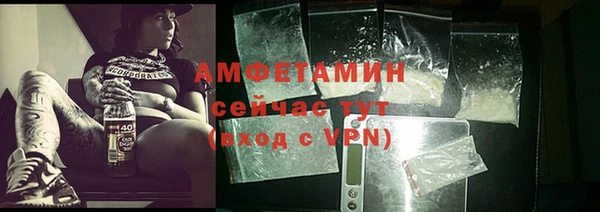 a pvp Краснослободск