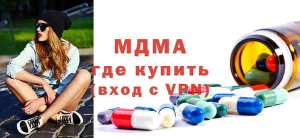 a pvp Краснослободск