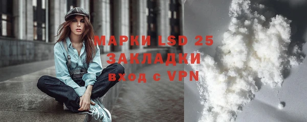 мдпв Куйбышев