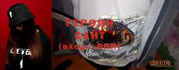 a pvp Краснослободск