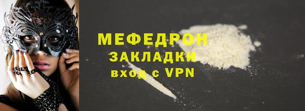 соль ск Кукмор