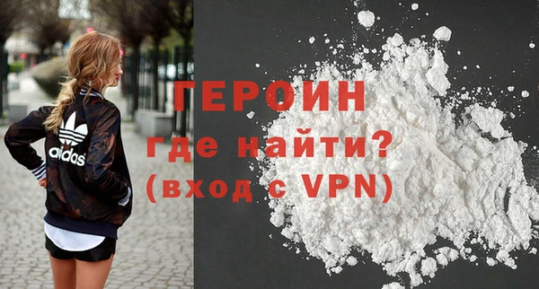 a pvp Краснослободск