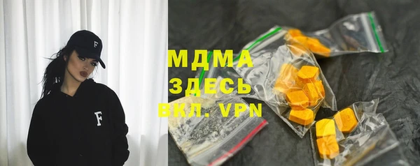 a pvp Краснослободск