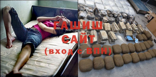 мдпв Куйбышев