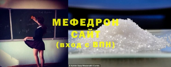 соль ск Кукмор