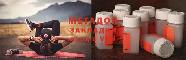 соль ск Кукмор