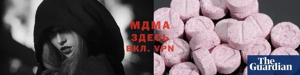 соль ск Кукмор