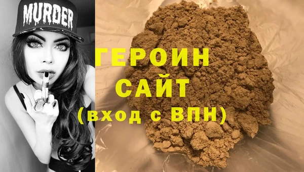 мдпв Куйбышев