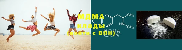 соль ск Кукмор
