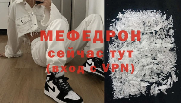 a pvp Краснослободск