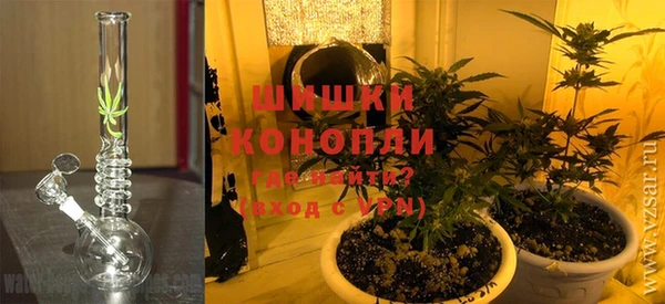 мяу мяу мука Кулебаки