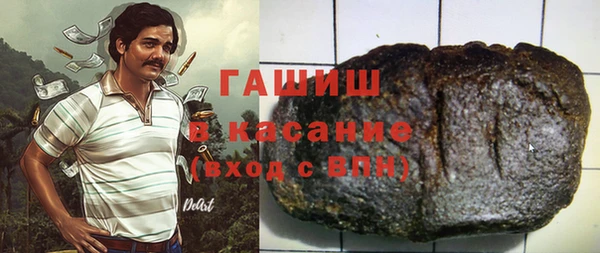 мдпв Куйбышев