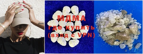 ешки Краснотурьинск