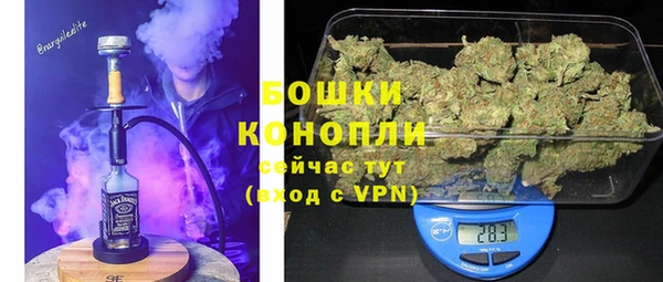 таблы Красноперекопск
