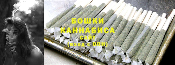 мяу мяу мука Кулебаки