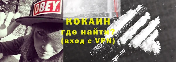 a pvp Краснослободск