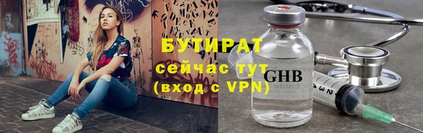 a pvp Краснослободск