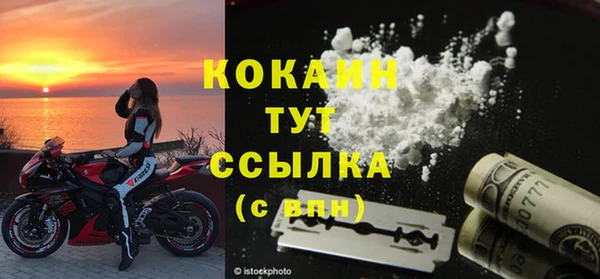 ешки Краснотурьинск