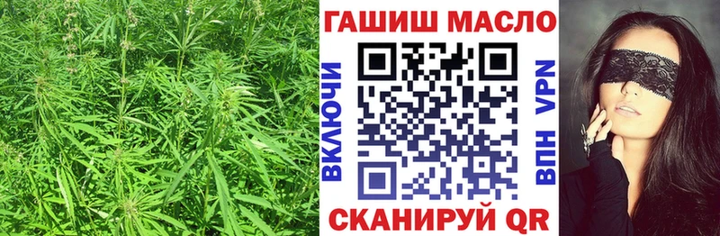 Дистиллят ТГК вейп с тгк  Купить где  Кондрово 