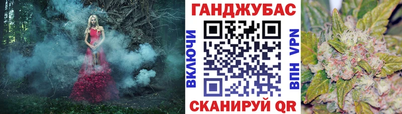 Бошки Шишки ГИДРОПОН  Купить где  Кондрово 